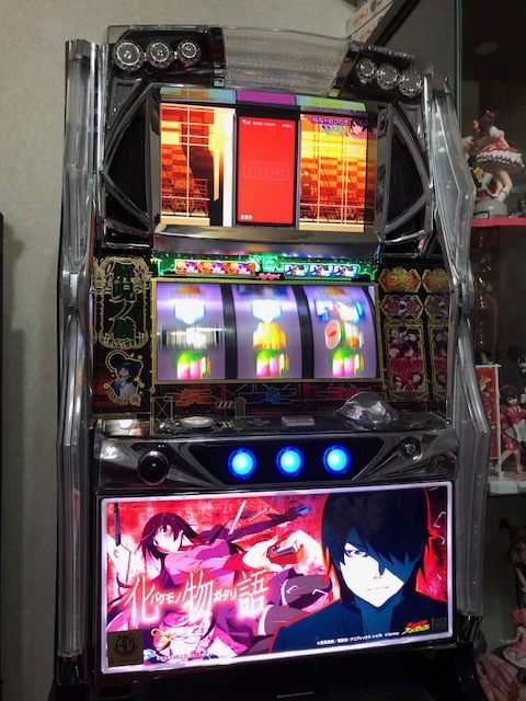 パチンコ・パチスロ 偽物語 スロット 実機 コイン不要機
