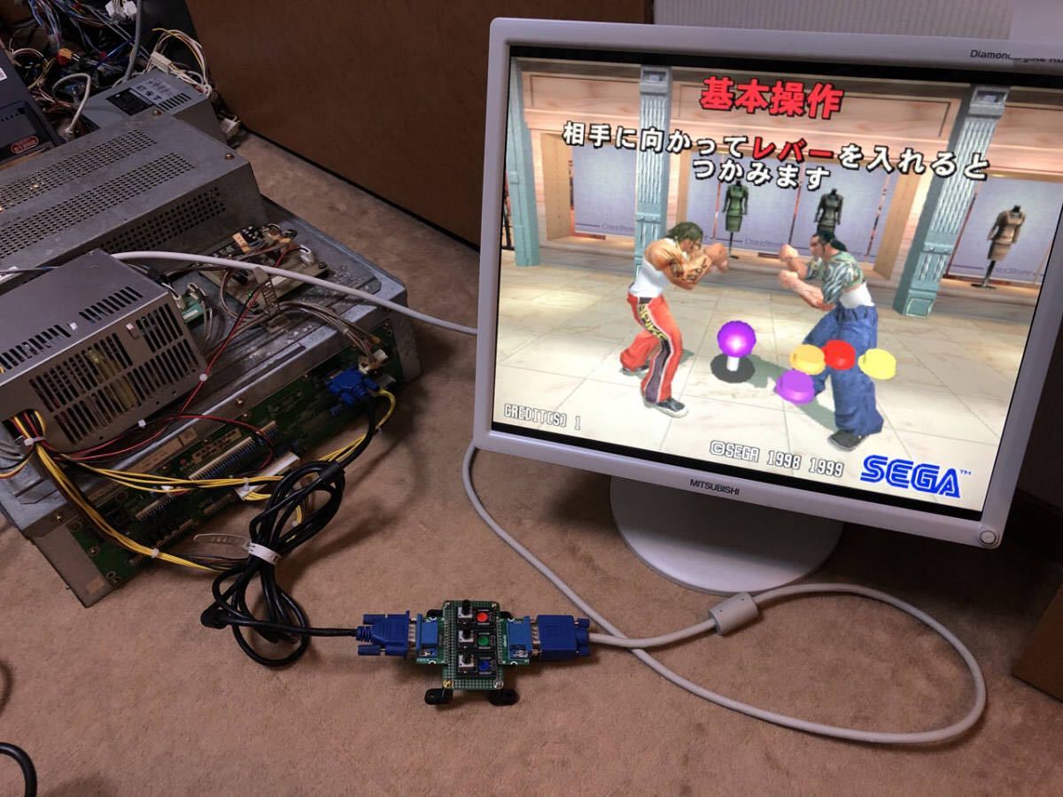 JAMMA VGA変換 白飛び対策 RGB調節 明るさ調整 分岐 分配 アーケード