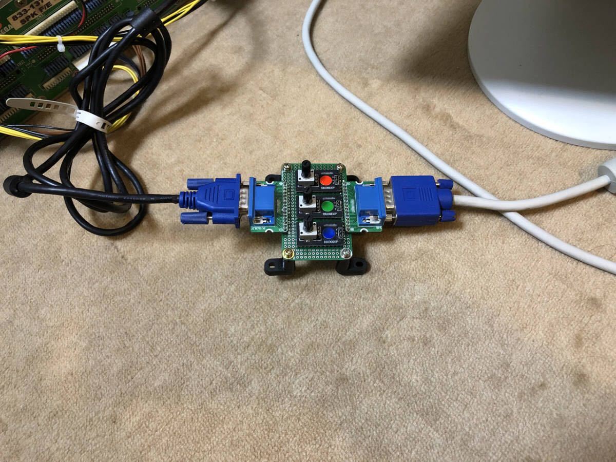 JAMMA VGA変換 白飛び対策 RGB調節 明るさ調整 分岐 分配 アーケード