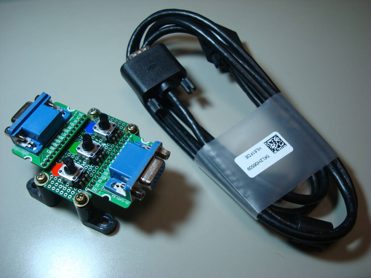 JAMMA VGA変換 白飛び対策 RGB調節 明るさ調整 分岐 分配 アーケード
