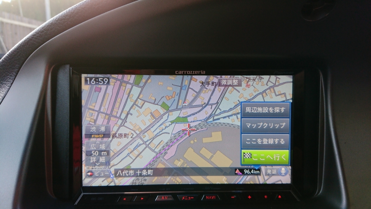 AVIC-ZH07 カロッツェリア パイオニア サイバーナビ carrozzeria 地