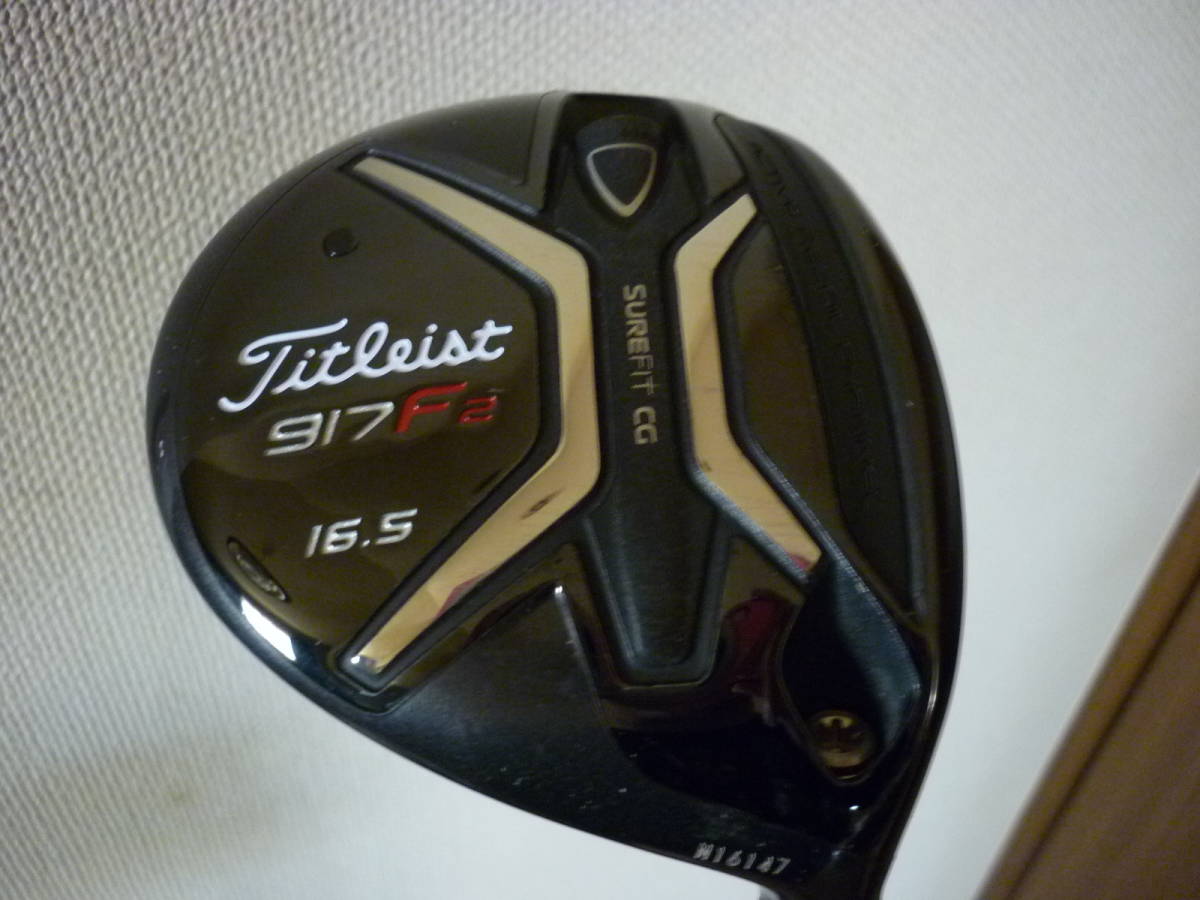 美品 カスタム品 917F2 FW 16.5° HL Diamana BF 60 S
