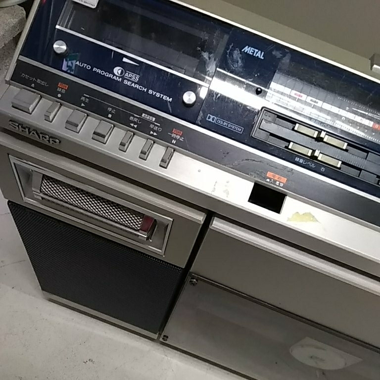 SHARP シャープ VZ-V2 ラジカセ レコード ポータブル - ジャンクSHARP