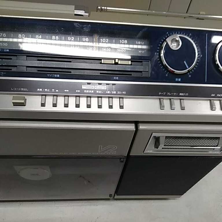 SHARP シャープ VZ-V2 ラジカセ レコード ポータブル - ジャンクSHARP