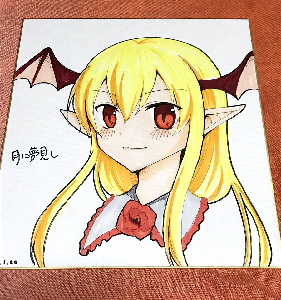 手描きイラスト 自作イラスト 色紙 グランブルーファンタジー グラブル ヴァンピィ 手描きイラスト 売買されたオークション情報 Yahooの商品情報をアーカイブ公開 オークファン Aucfan Com