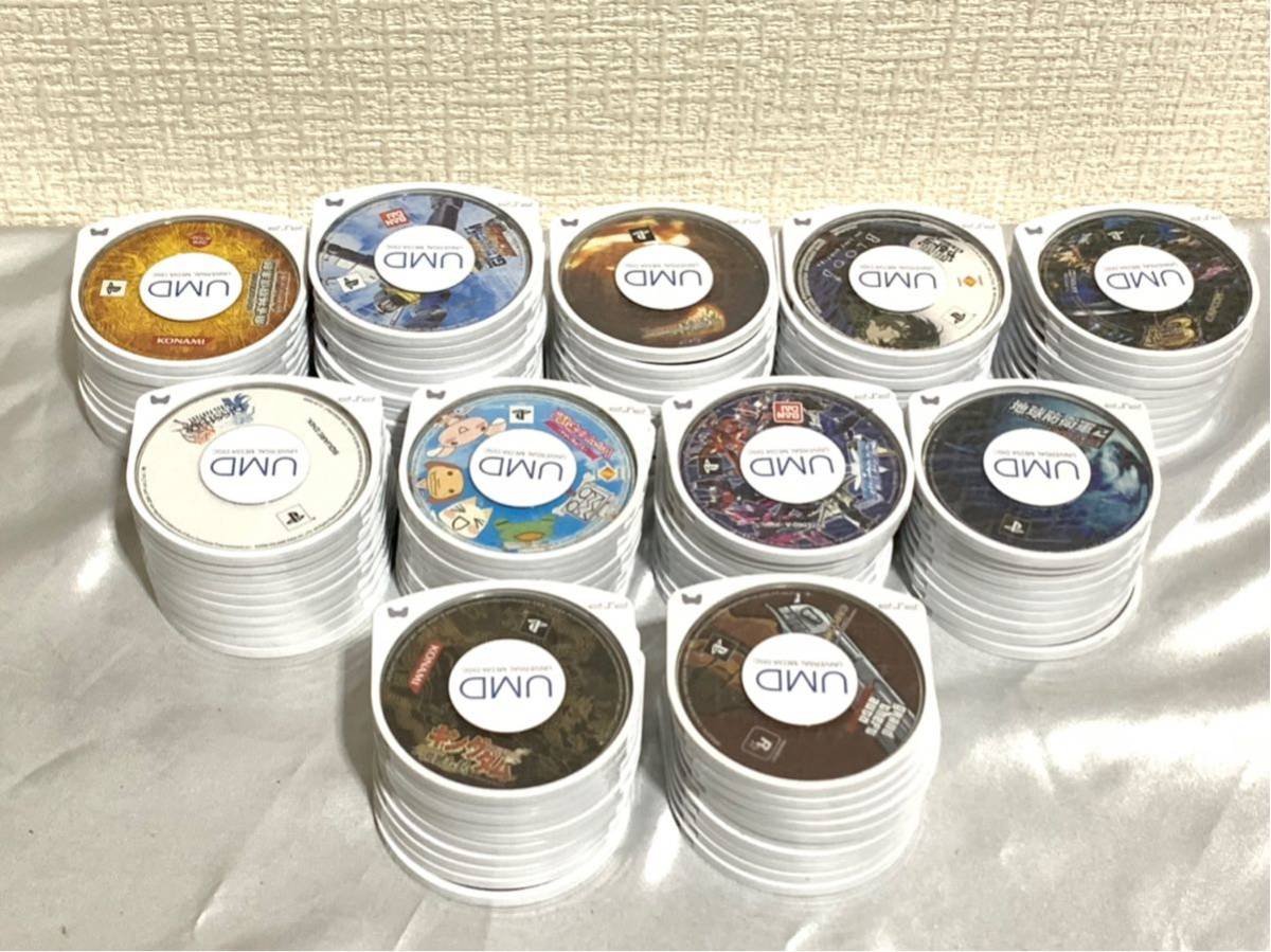 ☆PSP ソフト 112本セット☆ 動作未確認 キングダム一騎当千の剣 グラセフ 地球防衛軍 喧嘩番長 他_1