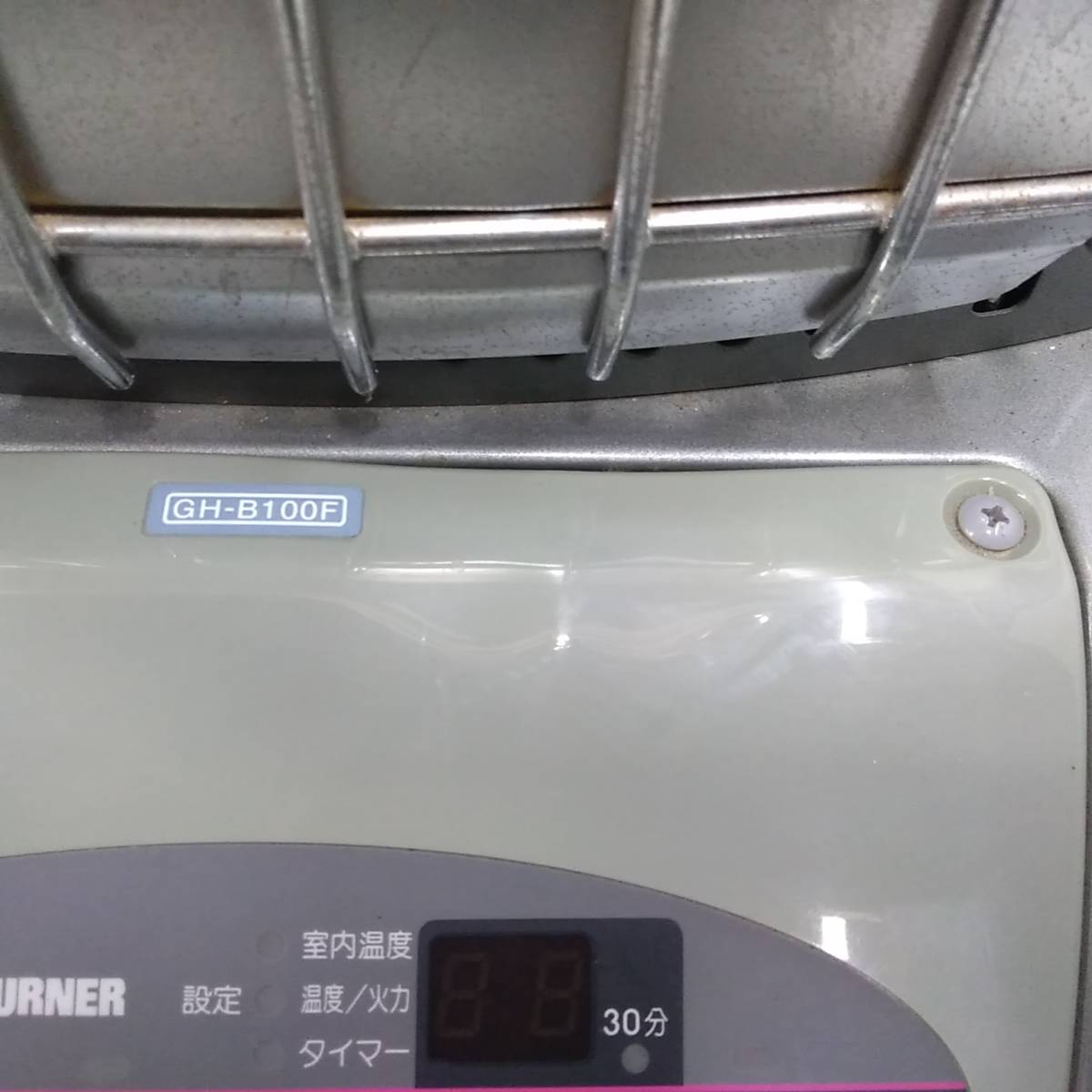 コロナ・GH-B100F・大型石油ファンヒーター・27畳～38畳 動作確認OK GH