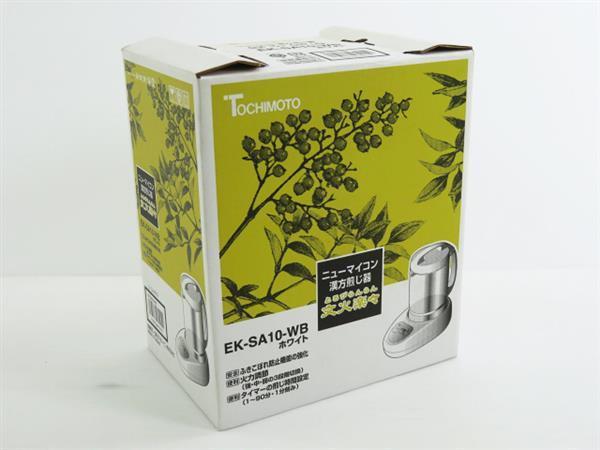 1円～ 栃本天海堂 漢方煎じ器 文火楽々 EK-SA10-WB 2014年製品