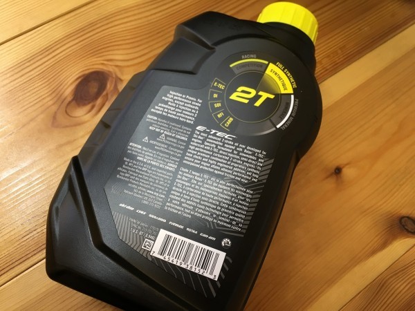 ★☆SKI-DOO 純正 BRP XP-S 2スト シンセティックオイル　946ml　６本（779126） ☆北海道本島も送料890円！☆★
