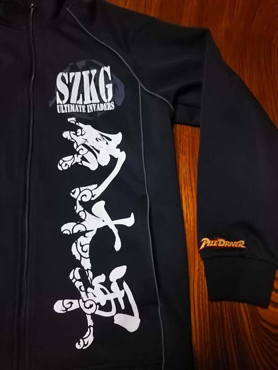 パンクラス ジャージ Mサイズ 限定品 PILEDRIVER 鈴木軍 軍団着 上 M