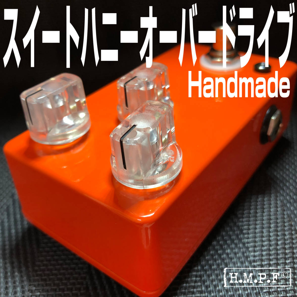 MAD PROFESSOR Sweet Honey Overdrive スイートハニー オーバー