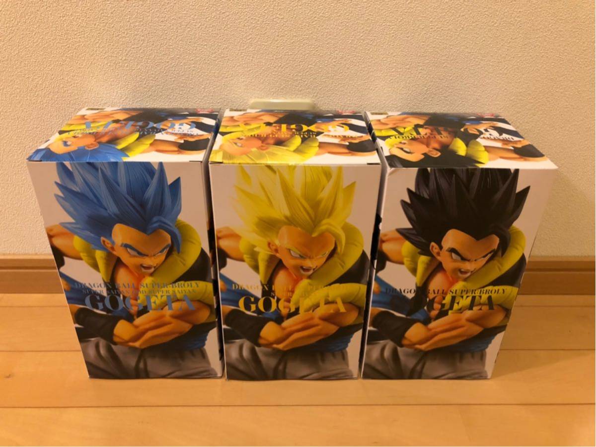 未開封 ナムコ限定 ドラゴンボール ゴジータ フィギュア 3種類 セット