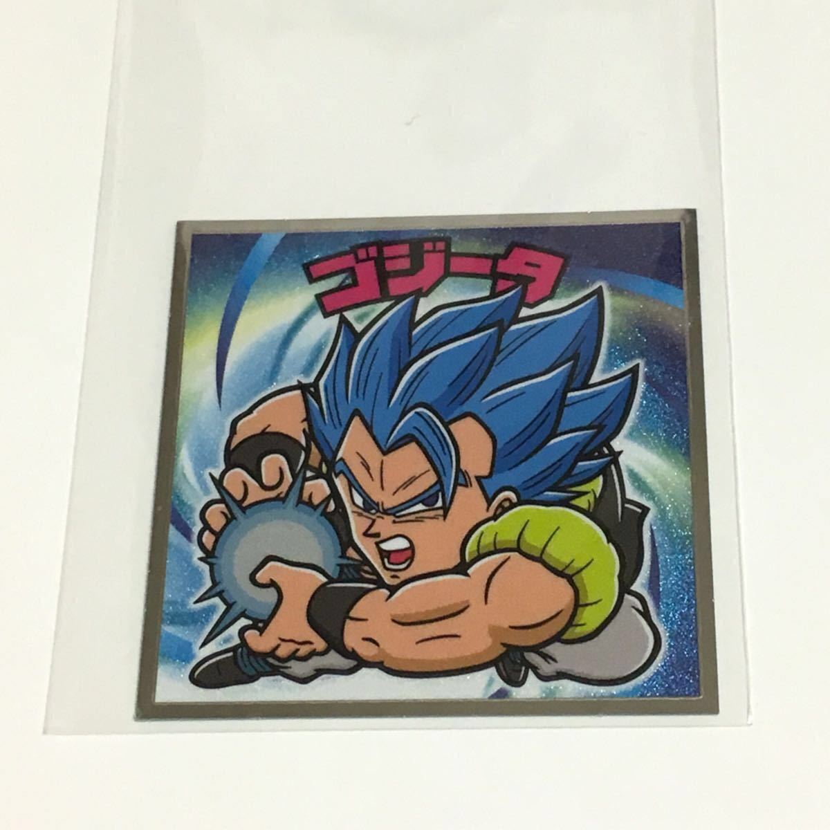 ☆ドラゴンボールマン超 特別セット 限定 ゴジータ ビックリマン