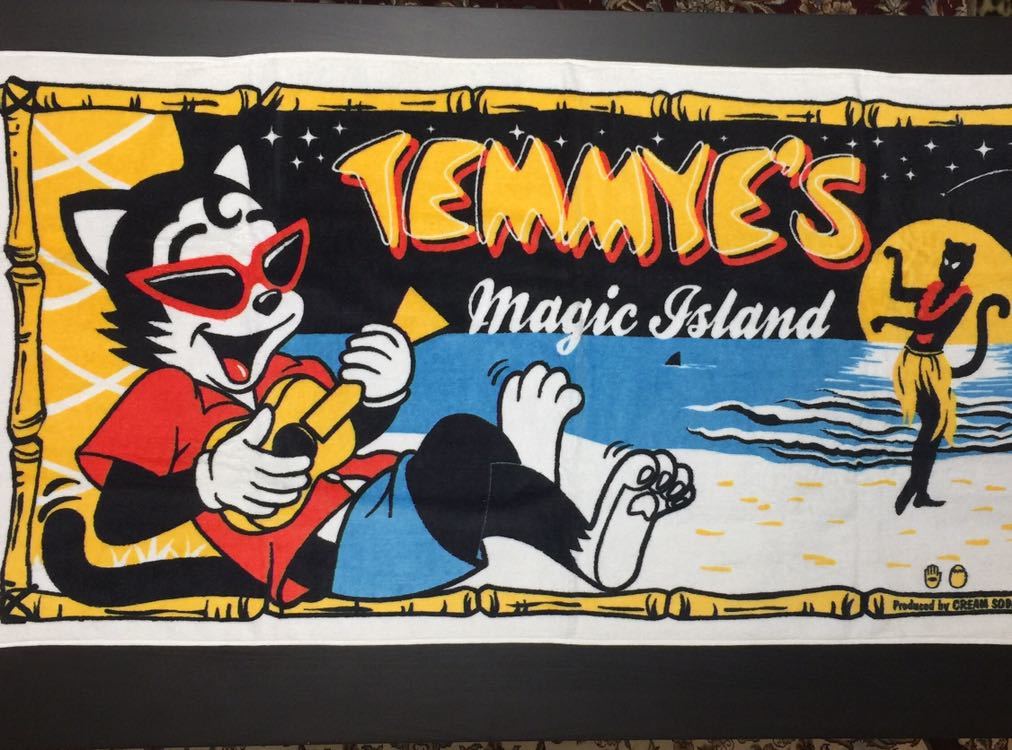 クリームソーダ バスタオル ブラックキャッツ ピンクドラゴン