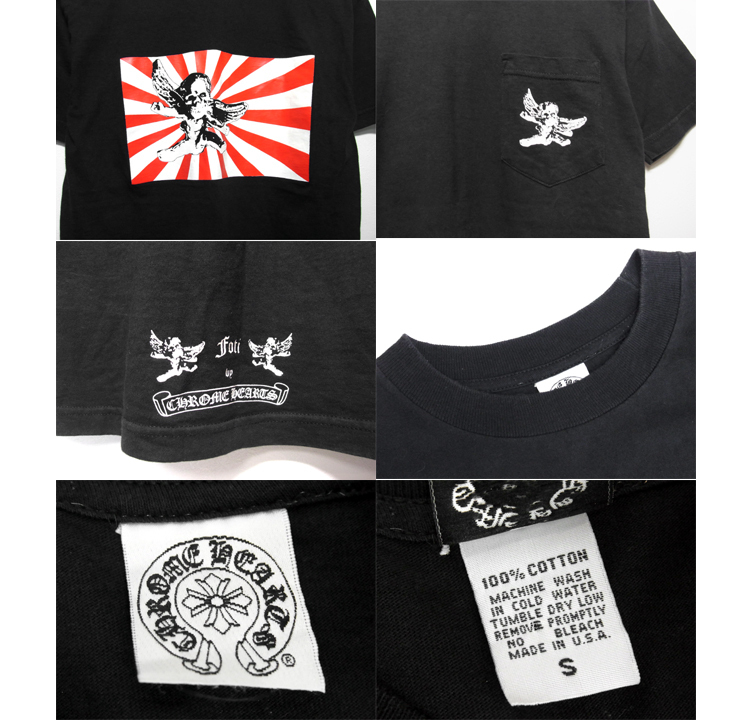 クロムハーツCHROMEHEARTS■日章旗FOTIプリントTシャツ　3007