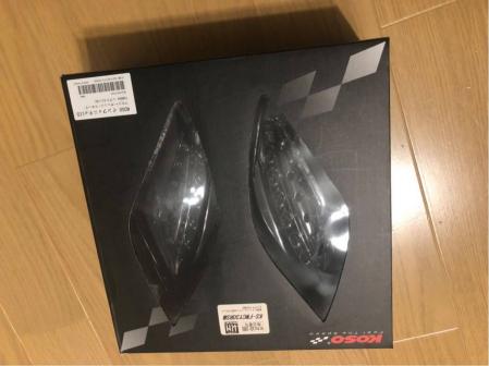 シグナスx koso インフィニティ フロントウィンカー KOSO | KOSO