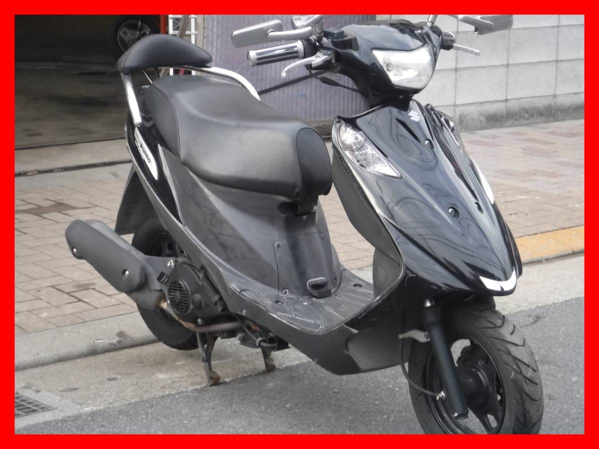 スズキ Address V125 アドレスV125G フレーム V125 V125G CF46 規制
