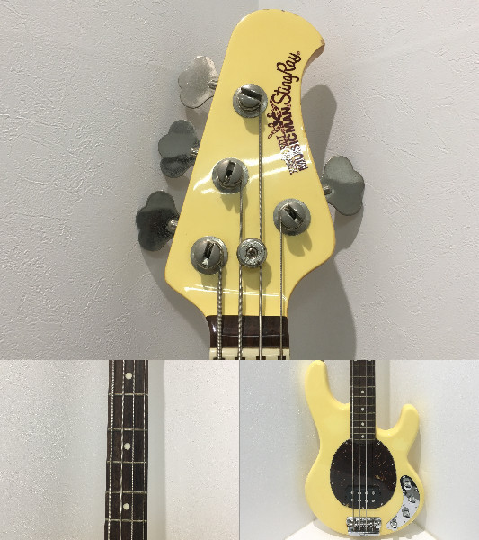 Music Man Ernie Ball StingRay Stingray | Bass Limited Anniversary
