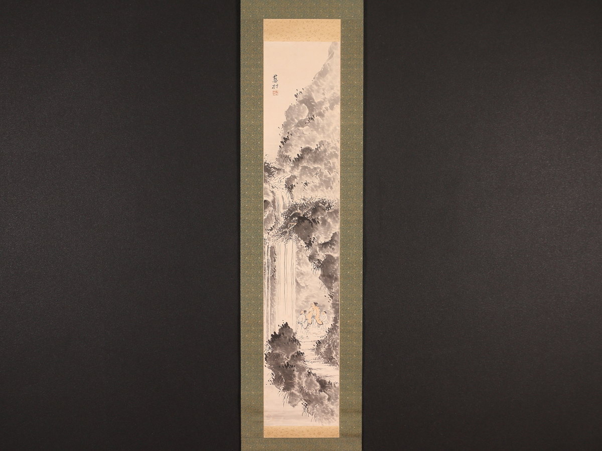 模写】【伝来】n3387〈与謝蕪村〉山水図 二重箱 俳人 画家 摂津の人
