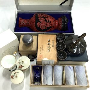 薩摩焼のYahoo!オークション(旧ヤフオク!)の相場・価格を見る｜Yahoo
