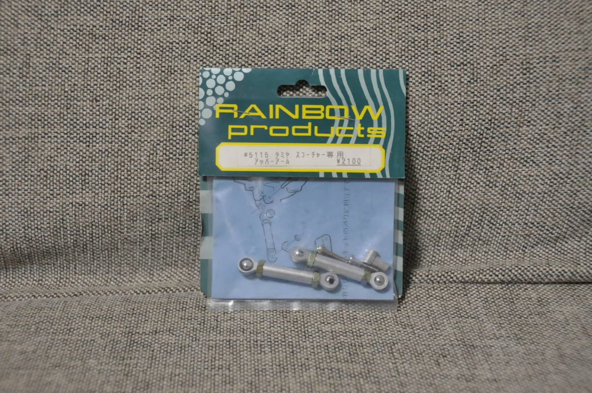 CUSCO クスコ アッパーアーム フロント リア RDX用 MARK II CHASER OP 