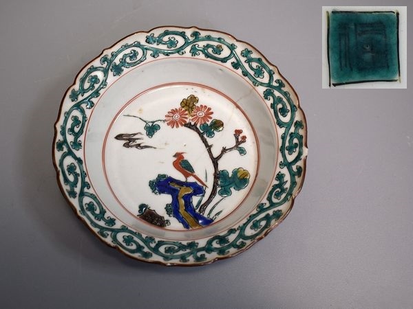 愛】江戸期 時代古九谷 色絵花鳥文輪花鉢 青手九谷 売り切り ( 愛】江戸期 時代古九谷 色絵花鳥文輪花鉢 青手九谷 売り切り (