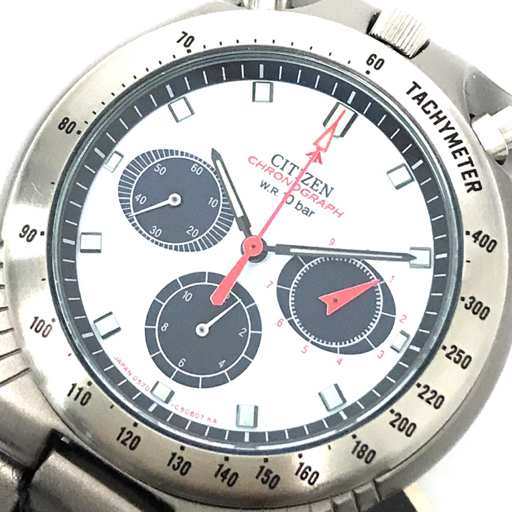 CITIZEN プロマスター クロノグラフ 0570-C50308 10bar シチズン 0570-C50308 プロマスター チタニウム クロノグラフ クォーツ