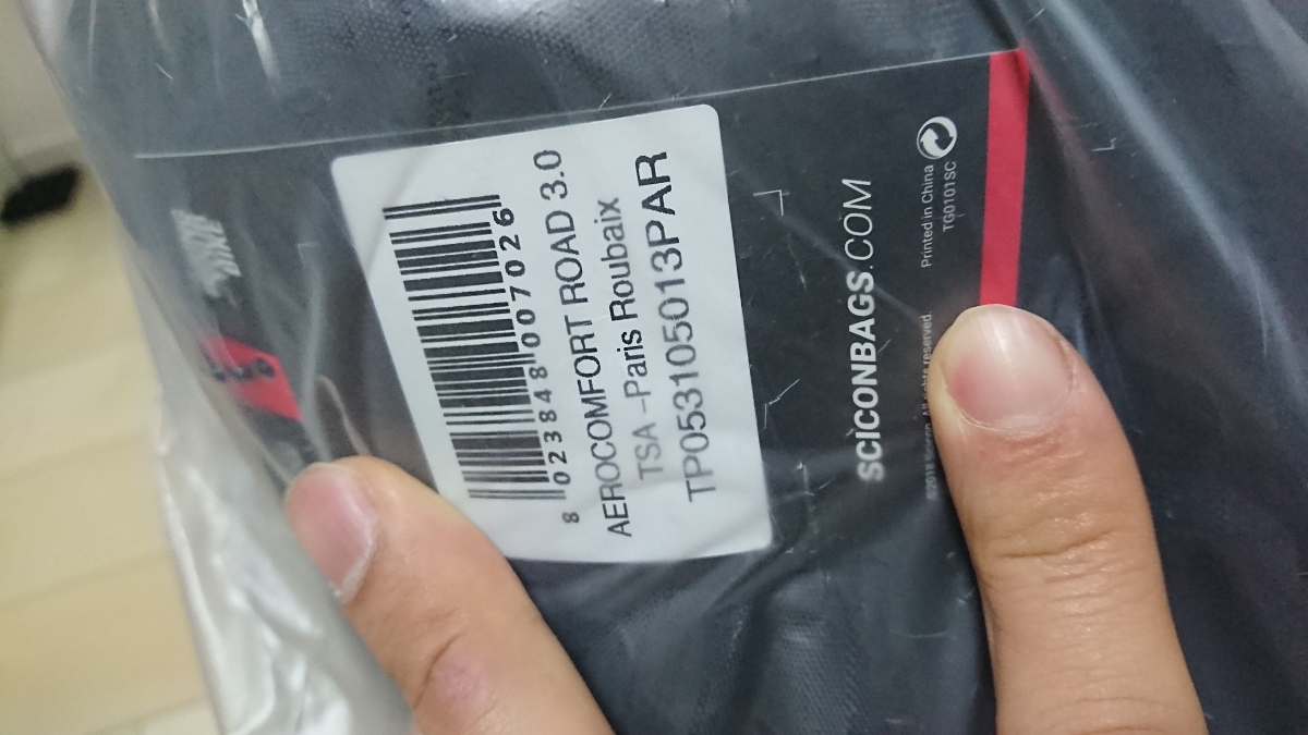 3.0 AEROCOMFORT SCICON ROAD シーコン エアロコンフォート 飛行機用輪 