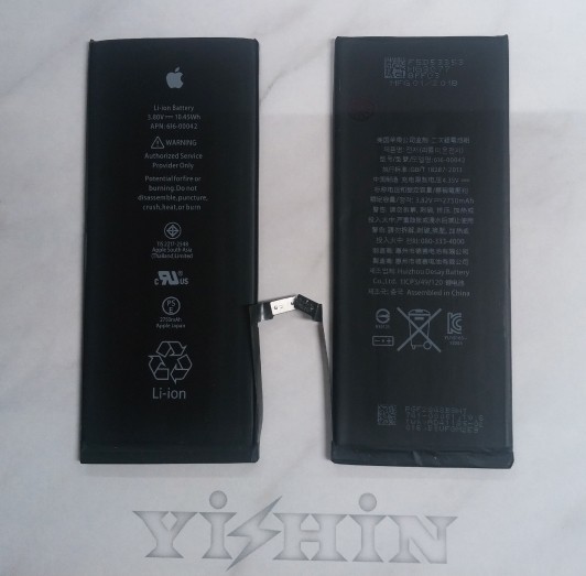 iPhone 6S plus 専用 2750mAh 純正交換バッテリー＆固定用テープ＆工具set一式　【ヤマトネコポス便!送料無料！】_2