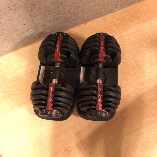 IVANKO(イヴァンコ) エクササイズオリンピックバー OT-10