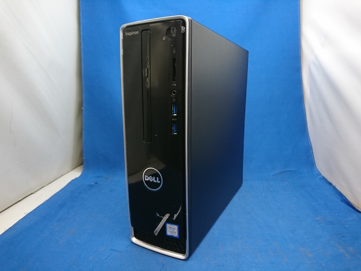 Dell 0 Inspiron Core Desktop DELL 8GB Intel : upgrades!! extreme 
