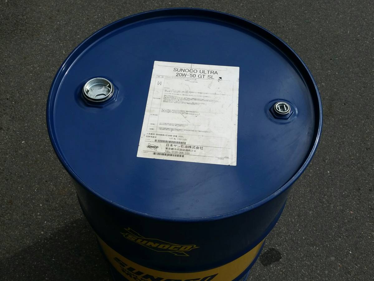 2026年最新Yahoo!オークション SUNOCO スノコ -空ドラムの中古品・新品 