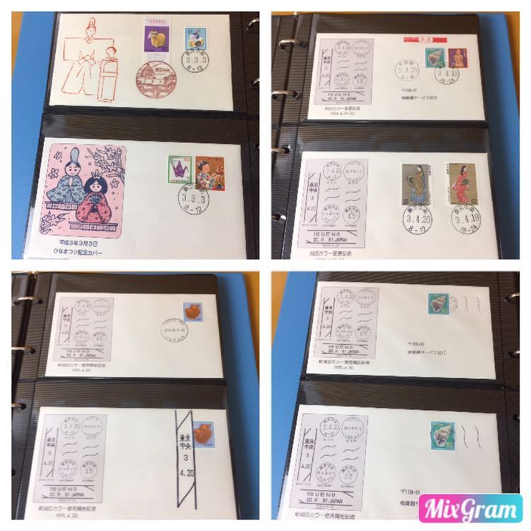 日本切手□アルバム□二冊□おまとめ□初日カバー□コレクション
