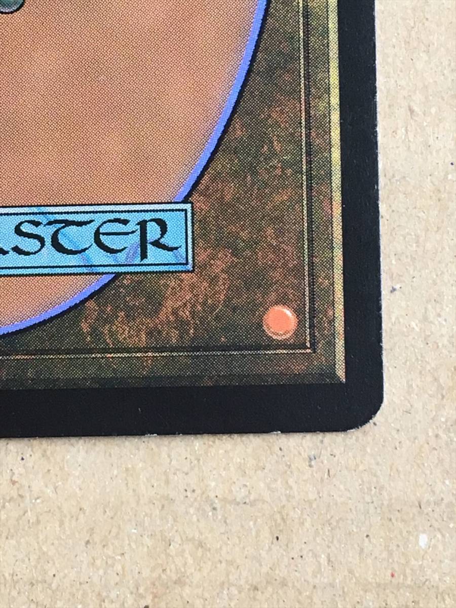 MTG 日本語 罠の橋 第8版 foil マジックザギャザリング カードゲーム 罠