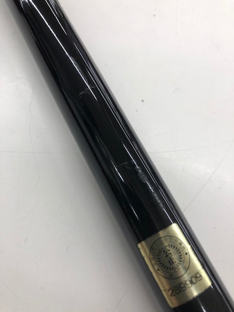 がま磯 がまかつ 遠投 RECEPTOR 3-53 レセプターR 磯竿 4-53 Gamakatsu