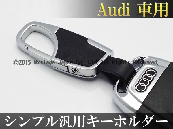 For Alcantara Audi Q8 Rsq8 A6 C8 S6 Rs6 A7 S7 Rs7 A3 8Y A8 D5 RS E-Tron - Foto 5