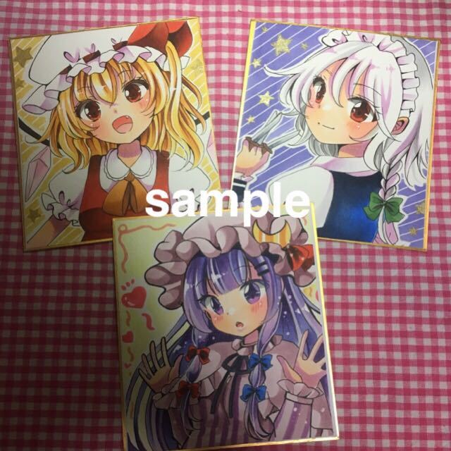 東方project イラスト色紙 5枚 セット 東方project イラスト色紙 5枚 セット