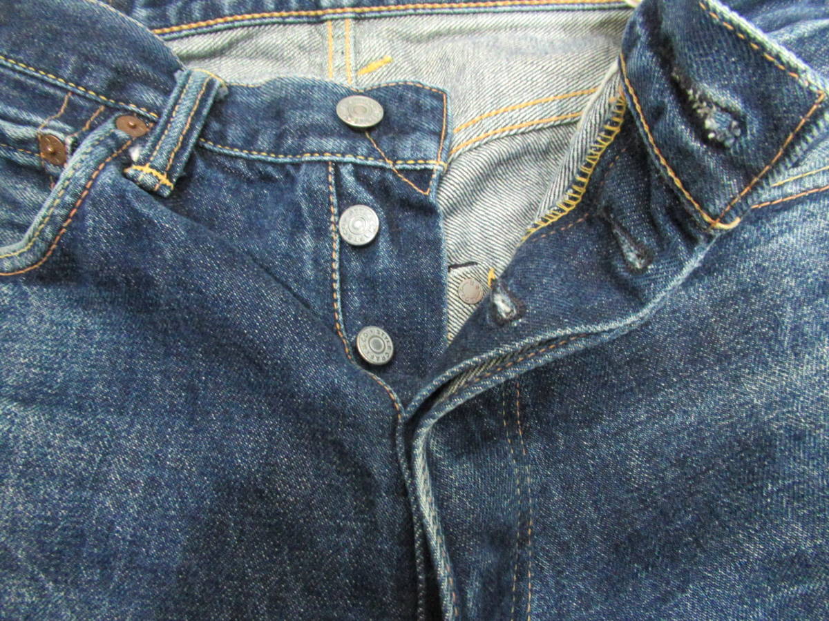 W31 レア EVISU エビス NO.2 2001 ピンクカモメx戎 【公式通販】