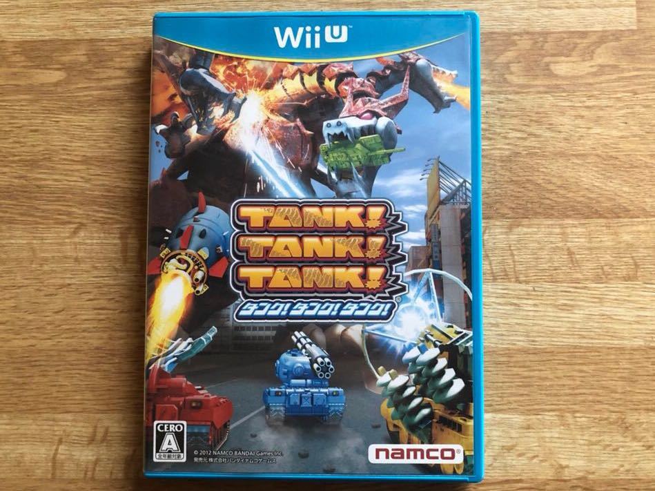 Wii U タンク！タンク！タンク！美品