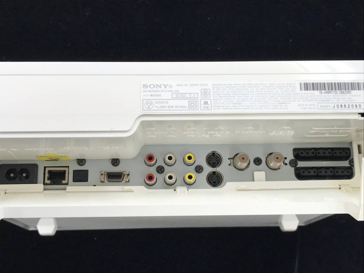 売り値下げ ☆SONY PSX DESR-5000 PS2／HD搭載DVDレコーダー 03年製 