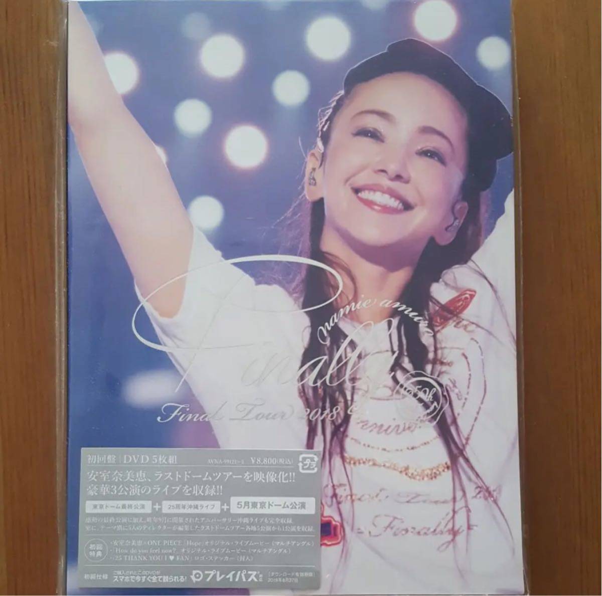 安室奈美恵 初回限定盤 DVD Final Tour 2018 ~Finally~ 東京ドーム公演 