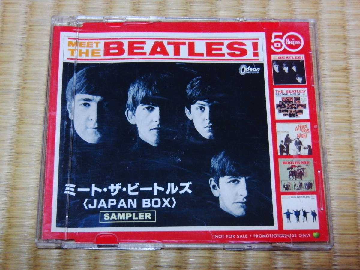 BOX JAPAN ミート・ザ・ビートルズ - Beatles ザ・ビートルズ ミート