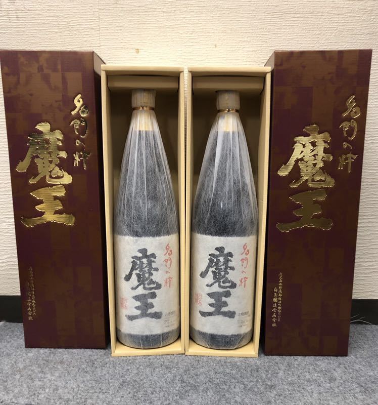 １円スタート！ 名門の絆 魔王 本格焼酎 1800ml×2本セット 未開栓 箱付き_1