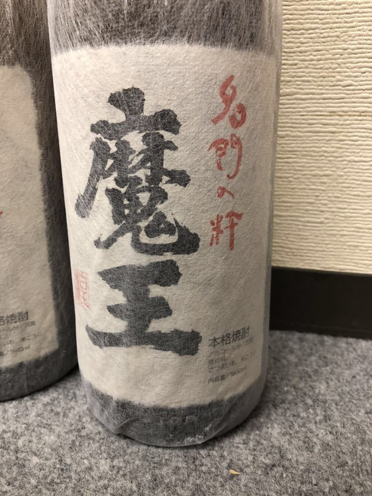 １円スタート！ 名門の絆 魔王 本格焼酎 1800ml×2本セット 未開栓 箱付き_3