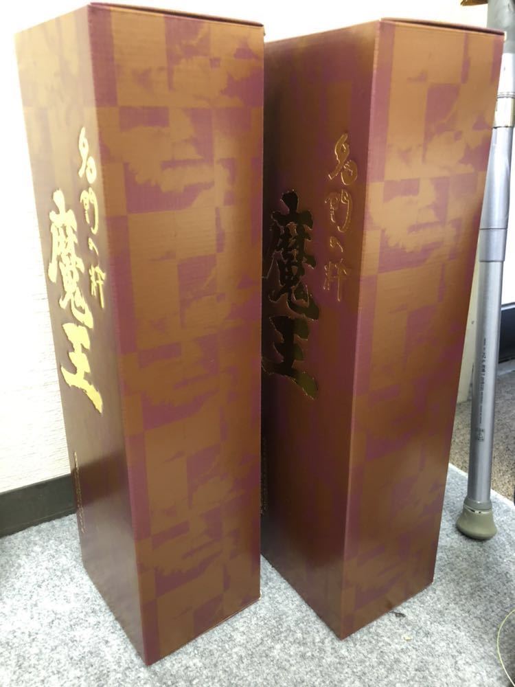 １円スタート！ 名門の絆 魔王 本格焼酎 1800ml×2本セット 未開栓 箱付き_8