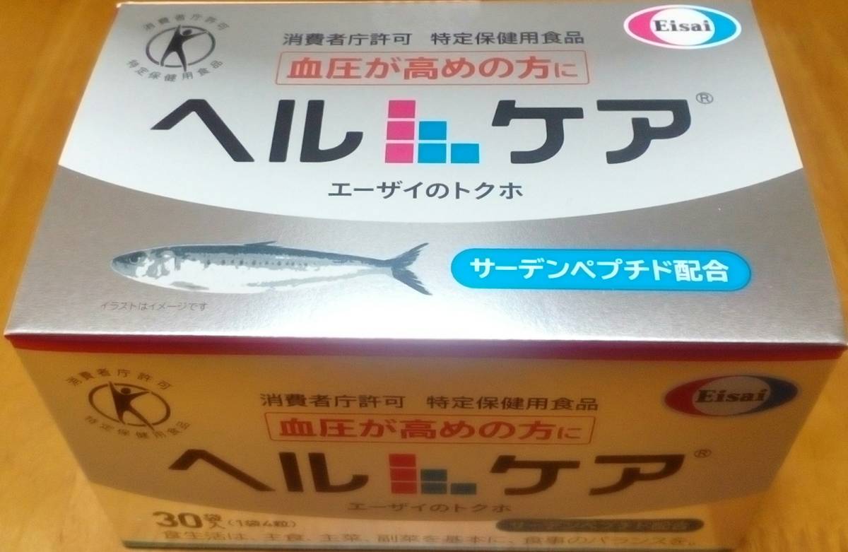 moko様専用 公式通販 moko様 もこさま専用 専用 リクエスト - 箱のした 