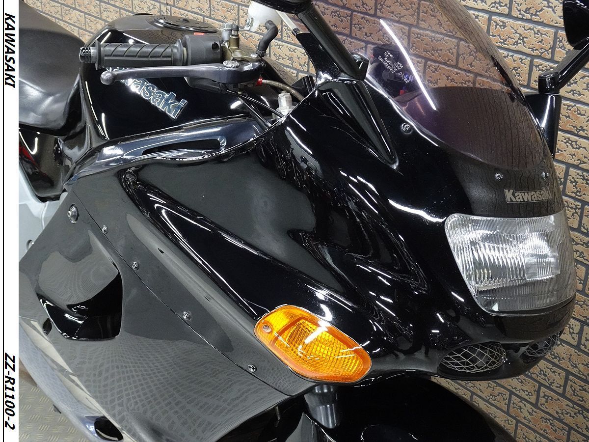 Review バイクの系譜 Kawasaki ZZ-R1100 & Guide Buying (1990