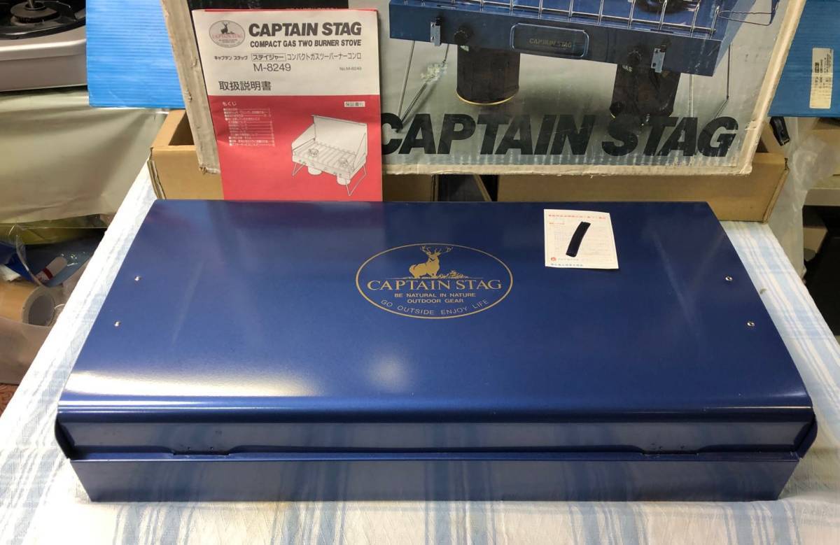 ☆中古美品CAPTAIN STAG キャプテンスタッグ ステイジャー コンパクト 