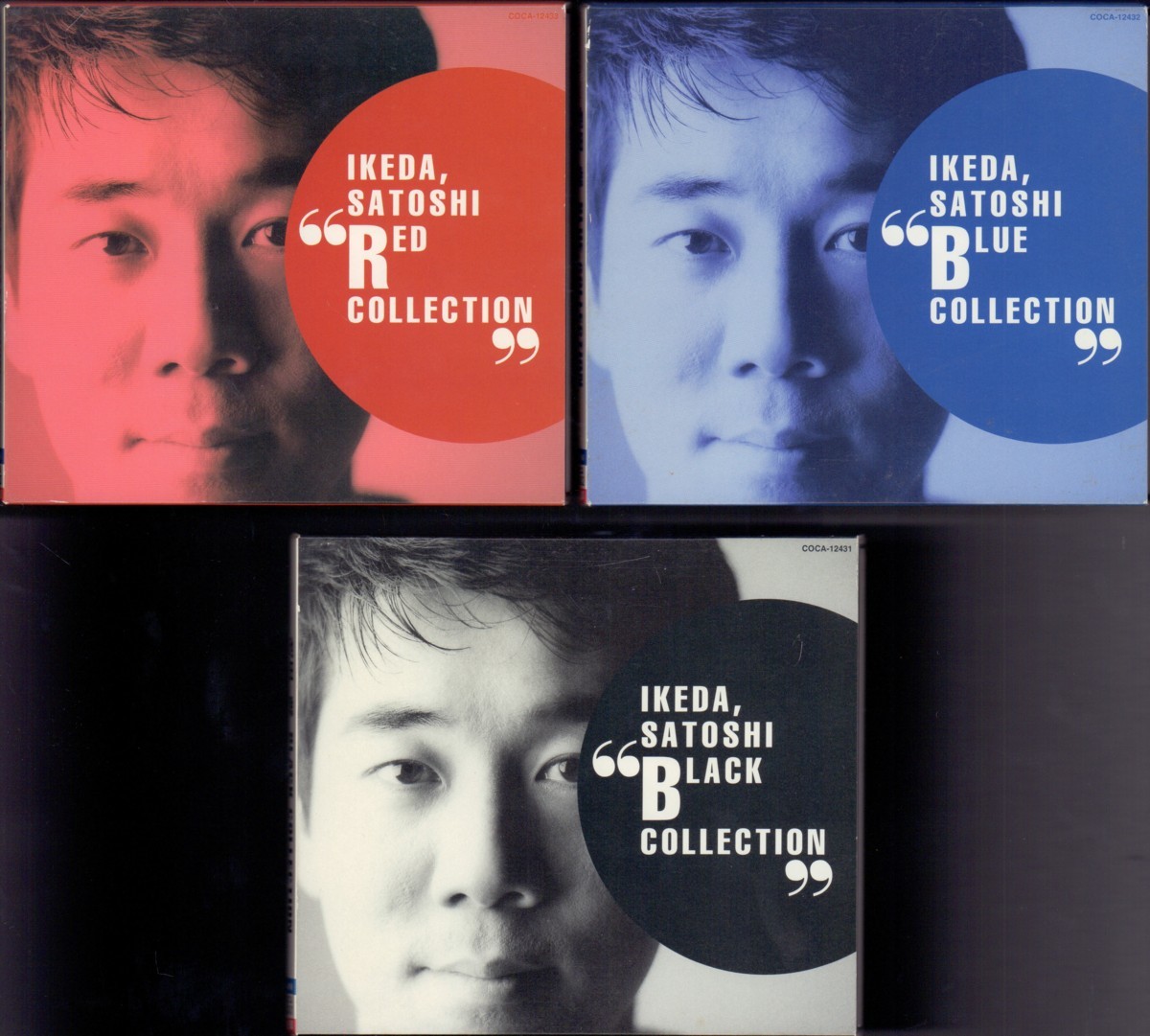 ■池田聡さん■ベスト・アルバム3作品セット■COLLECTION×3■RED／BLUE／BLACK■すべて初回限定盤■ポストカード・セット付き■