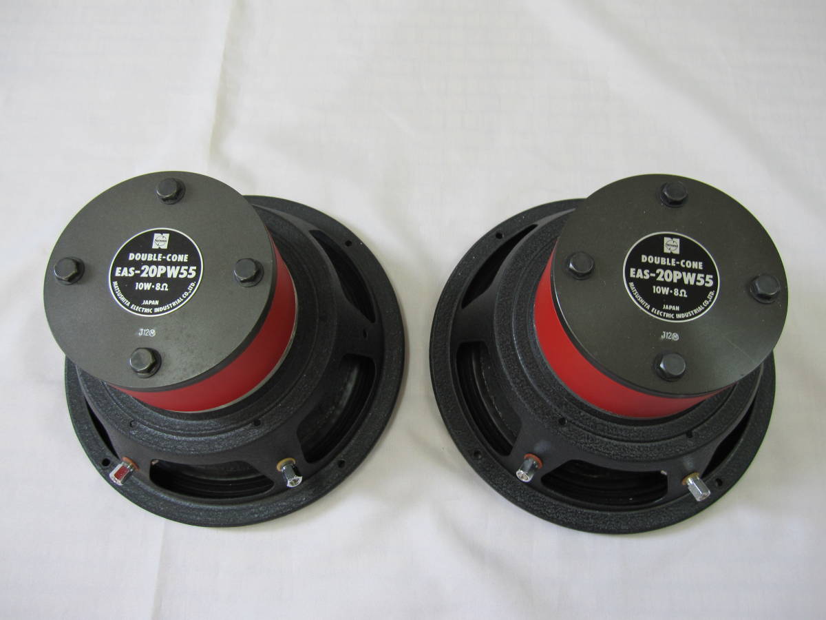 Technics - 20PW49S EAS-20PW49S スピーカー Yahoo!オークション